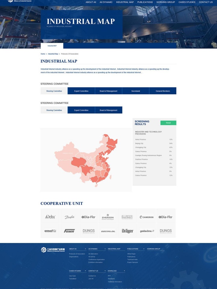 亳州市梵楉閣花茶銷售有限公司